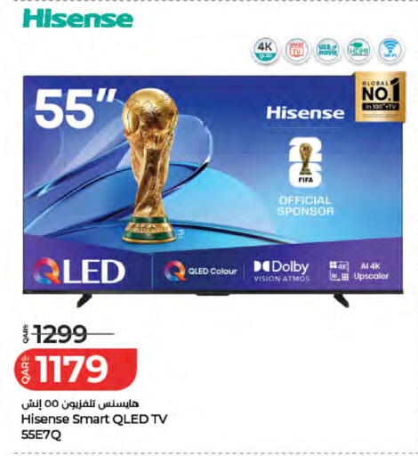 available at LuLu Hypermarket in Qatar - Doha