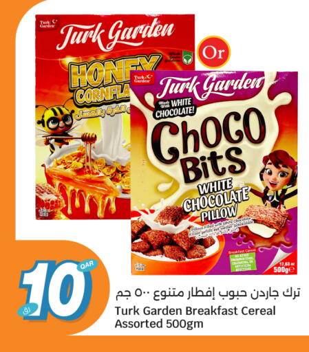 available at City Hypermarket in Qatar - Al Khor