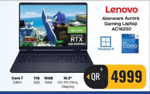 available at FirstStop.Qa in Qatar - Al-Shahaniya