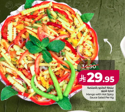 Mango available at LULU Hypermarket in KSA, Saudi Arabia, Saudi - Jeddah