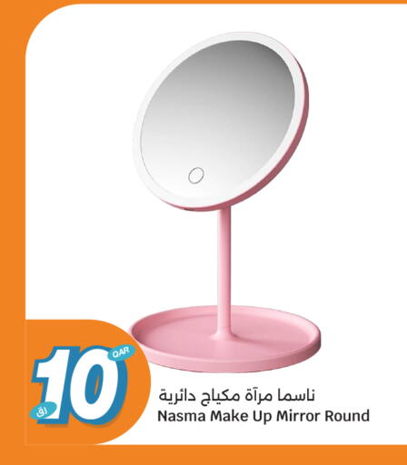 available at City Hypermarket in Qatar - Al-Shahaniya
