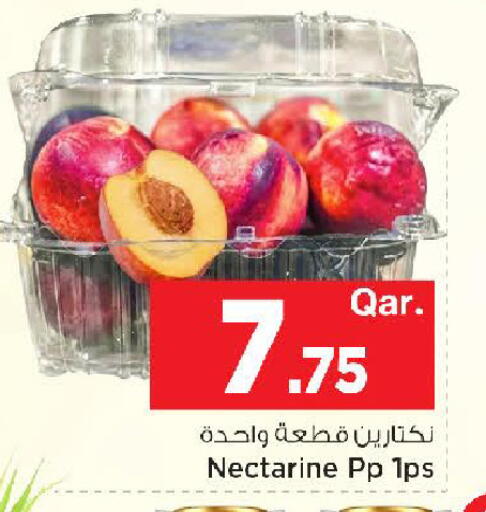 Nectarine available at Mark & Save  in Qatar - Al Shamal