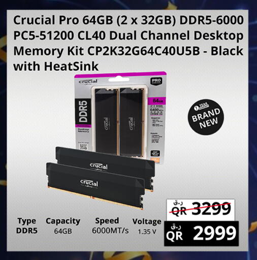 available at Prestige Computers in Qatar - Al-Shahaniya