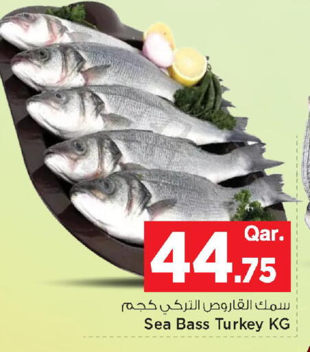available at مارك & سيف in قطر - أم صلال