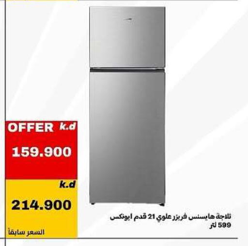 available at Daiya Society in Kuwait - Ahmadi Governorate