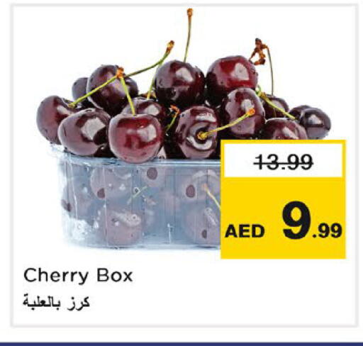 Cherry available at Nesto Hypermarket in UAE - Ras al Khaimah