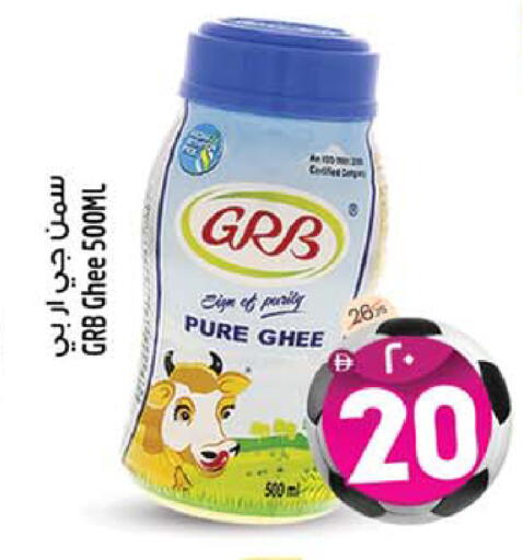 available at Safari Hypermarket  in UAE - Dubai