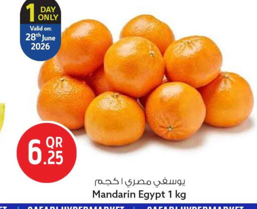Mandarin from Egypt available at Safari Hypermarket in Qatar - Al Wakra