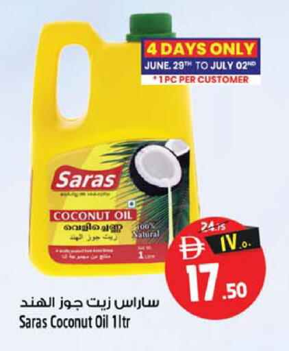Coconut available at Safari Hypermarket  in UAE - Dubai