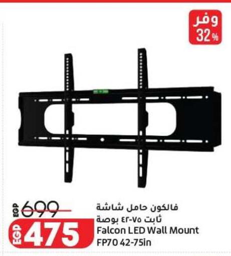 available at Lulu Hypermarket  in Egypt - Cairo