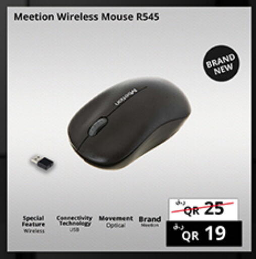 available at Prestige Computers in Qatar - Umm Salal