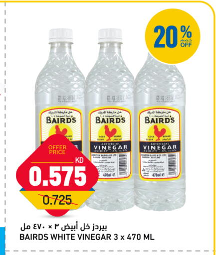 available at Oncost in Kuwait - Ahmadi Governorate