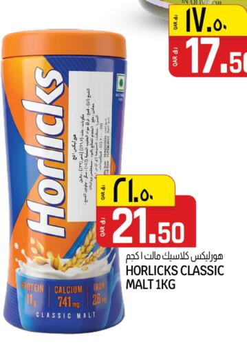 available at كنز ميني مارت in قطر - الشمال