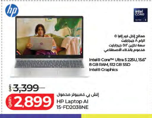 available at LuLu Hypermarket in Qatar - Doha
