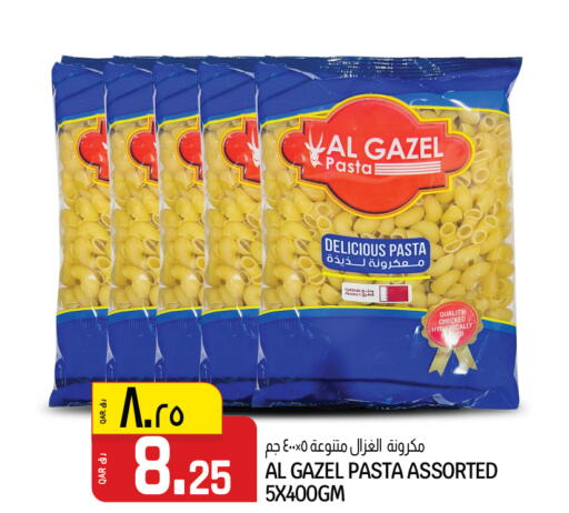 available at السعودية in قطر - الشحانية