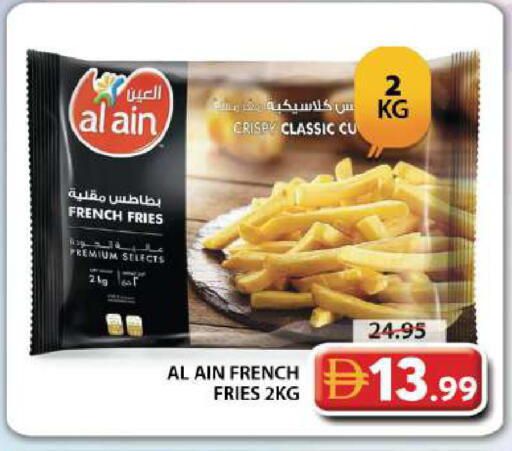 available at جراند هايبر ماركت in الإمارات العربية المتحدة , الامارات - دبي