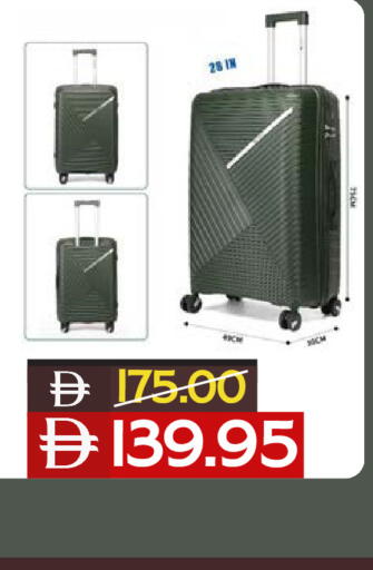 available at Select Market in UAE - Abu Dhabi
