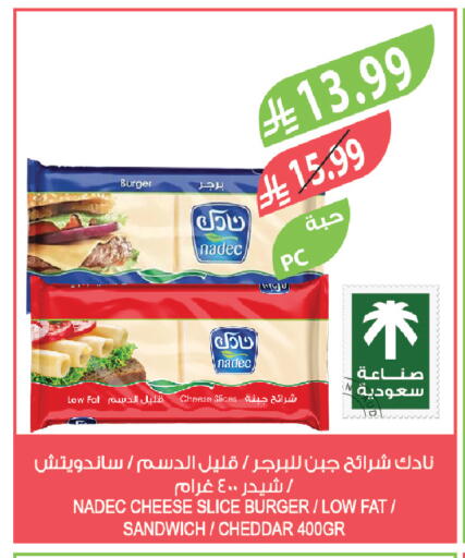 available at Farm  in KSA, Saudi Arabia, Saudi - Jazan