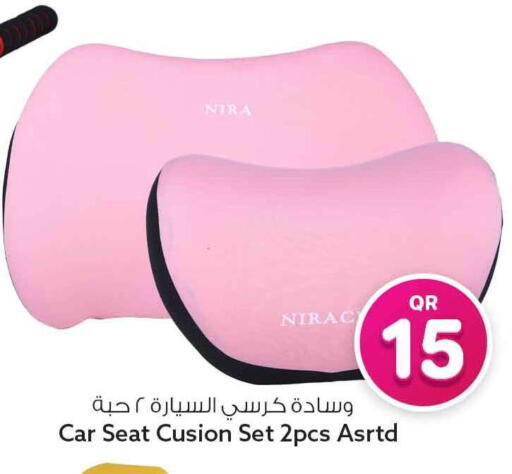 available at Safari Hypermarket in Qatar - Al Khor