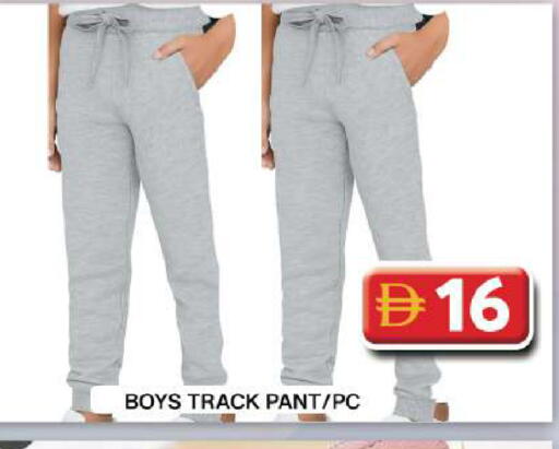 available at Grand Hyper Market in UAE - Dubai