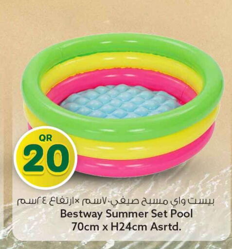 available at سفاري هايبر ماركت in قطر - الوكرة