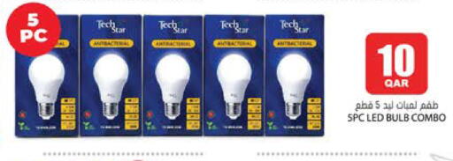 available at Grand Hypermarket in Qatar