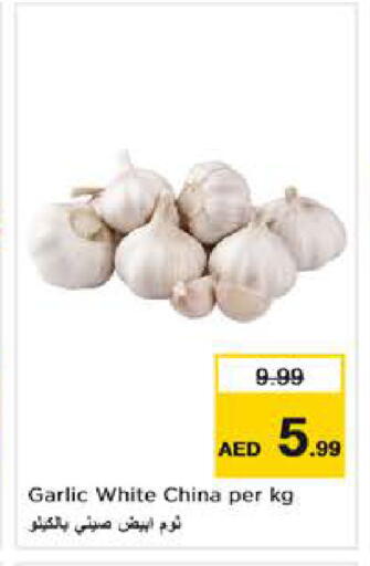 Garlic from China available at Nesto Hypermarket in UAE - Abu Dhabi