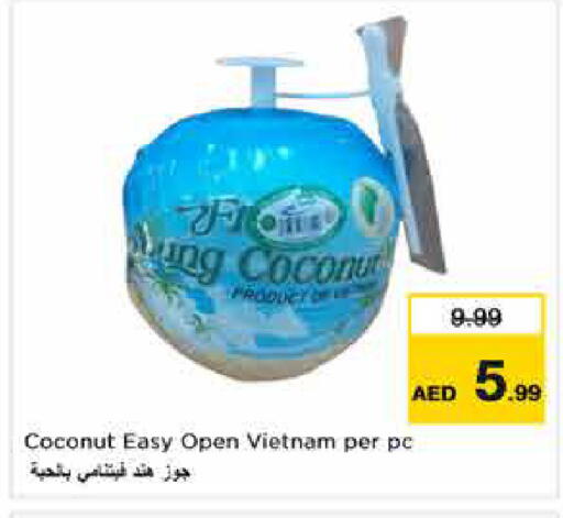 Coconut from Vietnam available at Nesto Hypermarket in UAE - Abu Dhabi