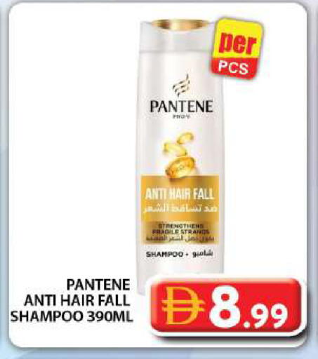 available at Grand Hyper Market in UAE - Dubai