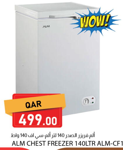 available at Dana Market in Qatar - Al Daayen