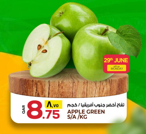 Apple available at السعودية in قطر - الشمال