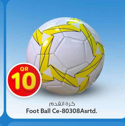 available at سفاري هايبر ماركت in قطر - الوكرة