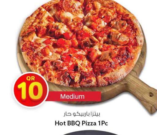 available at سفاري هايبر ماركت in قطر - الشحانية