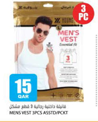 available at جراند هايبرماركت in قطر - الوكرة