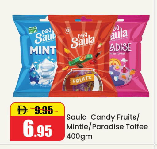Mint available at Al Aswaq Hypermarket in UAE - Ras al Khaimah