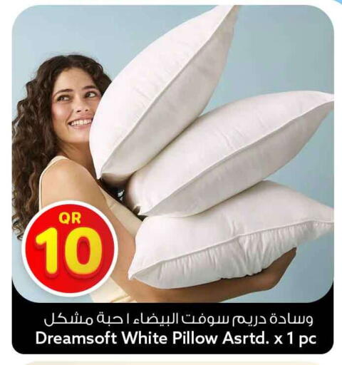 available at سفاري هايبر ماركت in قطر - الوكرة
