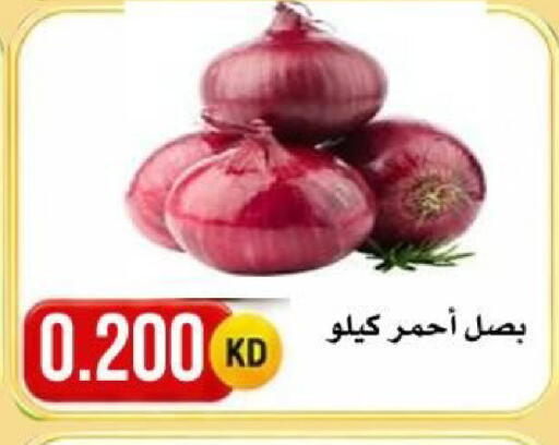 available at  Al Naeem coop in Kuwait - Ahmadi Governorate