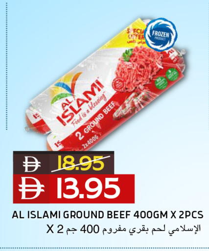 available at Select Market in UAE - Abu Dhabi