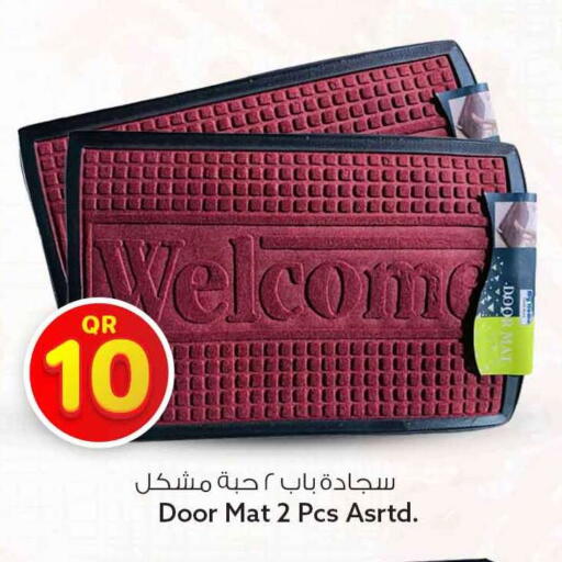 available at سفاري هايبر ماركت in قطر - الوكرة