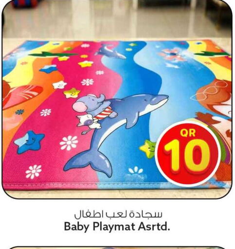 available at Safari Hypermarket in Qatar - Al Daayen