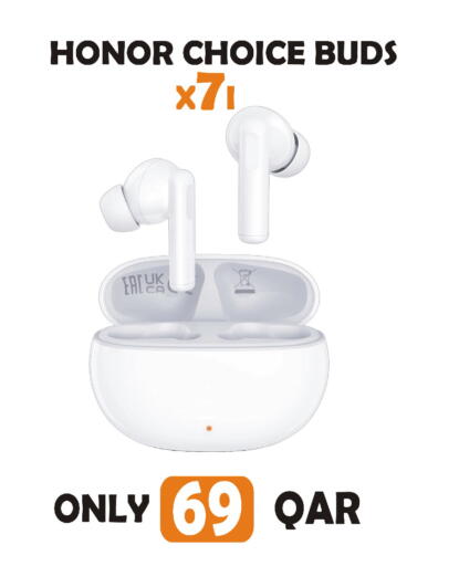 available at البلدي اليوم in قطر - الشحانية