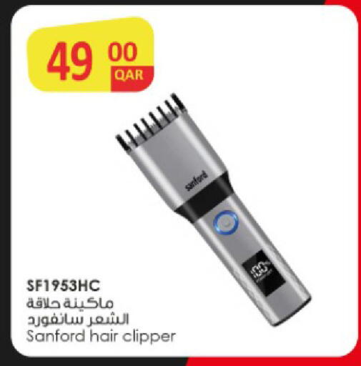 available at Rawabi Hypermarket in Qatar - Al Rayyan