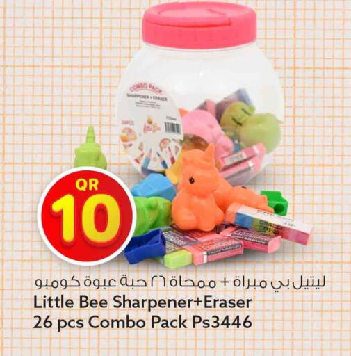 available at سفاري هايبر ماركت in قطر - الوكرة