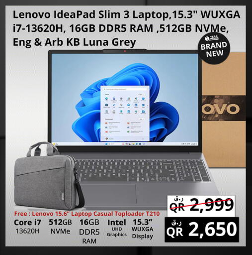 available at Prestige Computers in Qatar - Al Wakra