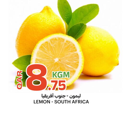 Lemon from South Africa available at البلدي اليوم in قطر - الشحانية