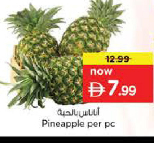 Pineapple available at Nesto Hypermarket in UAE - Abu Dhabi