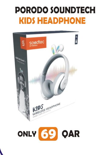 available at البلدي اليوم in قطر - الوكرة