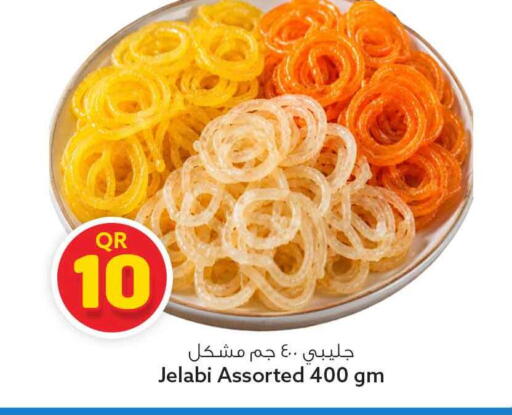 available at سفاري هايبر ماركت in قطر - الشحانية