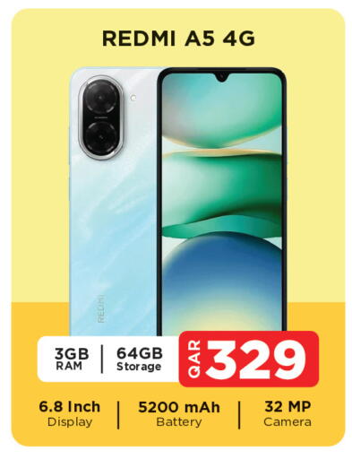 available at باريس هايبرماركت in قطر - الخور