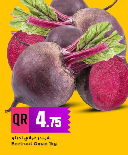 Beetroot from Oman available at Marza Hypermarket in Qatar - Al-Shahaniya